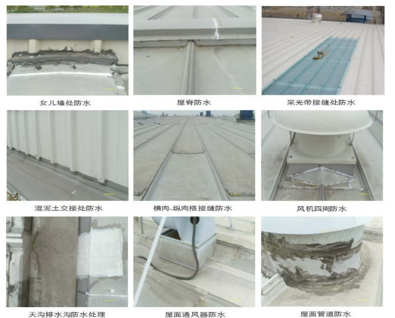 仙桃第三方建筑修缮