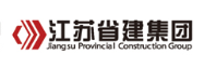 仙桃省建集团