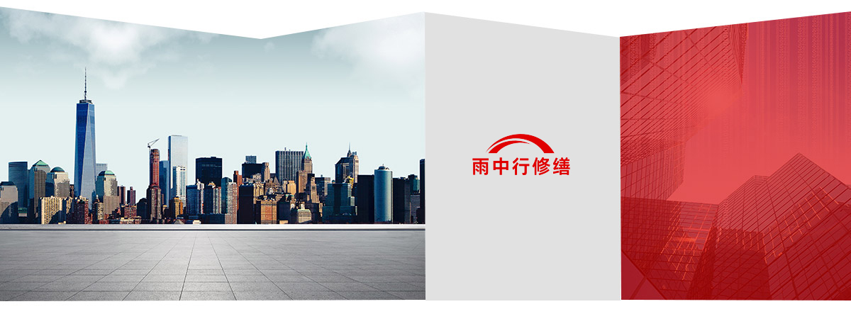 仙桃第三方维保服务
