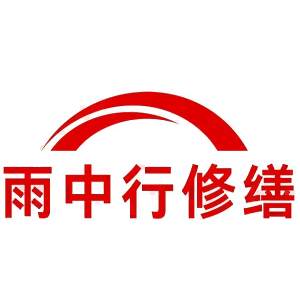 仙桃屋面防水节点防水常见问题(渗漏高发区)