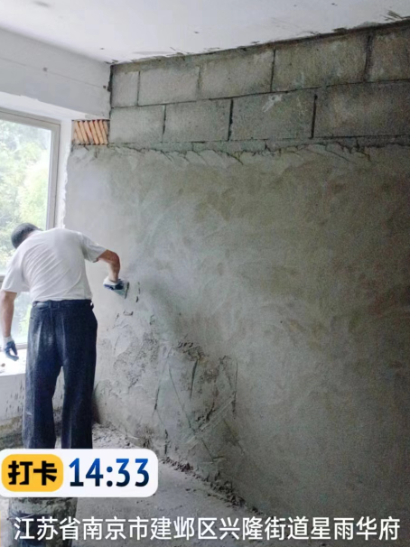 仙桃墙面瓦工